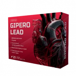 Gipero Lead Free